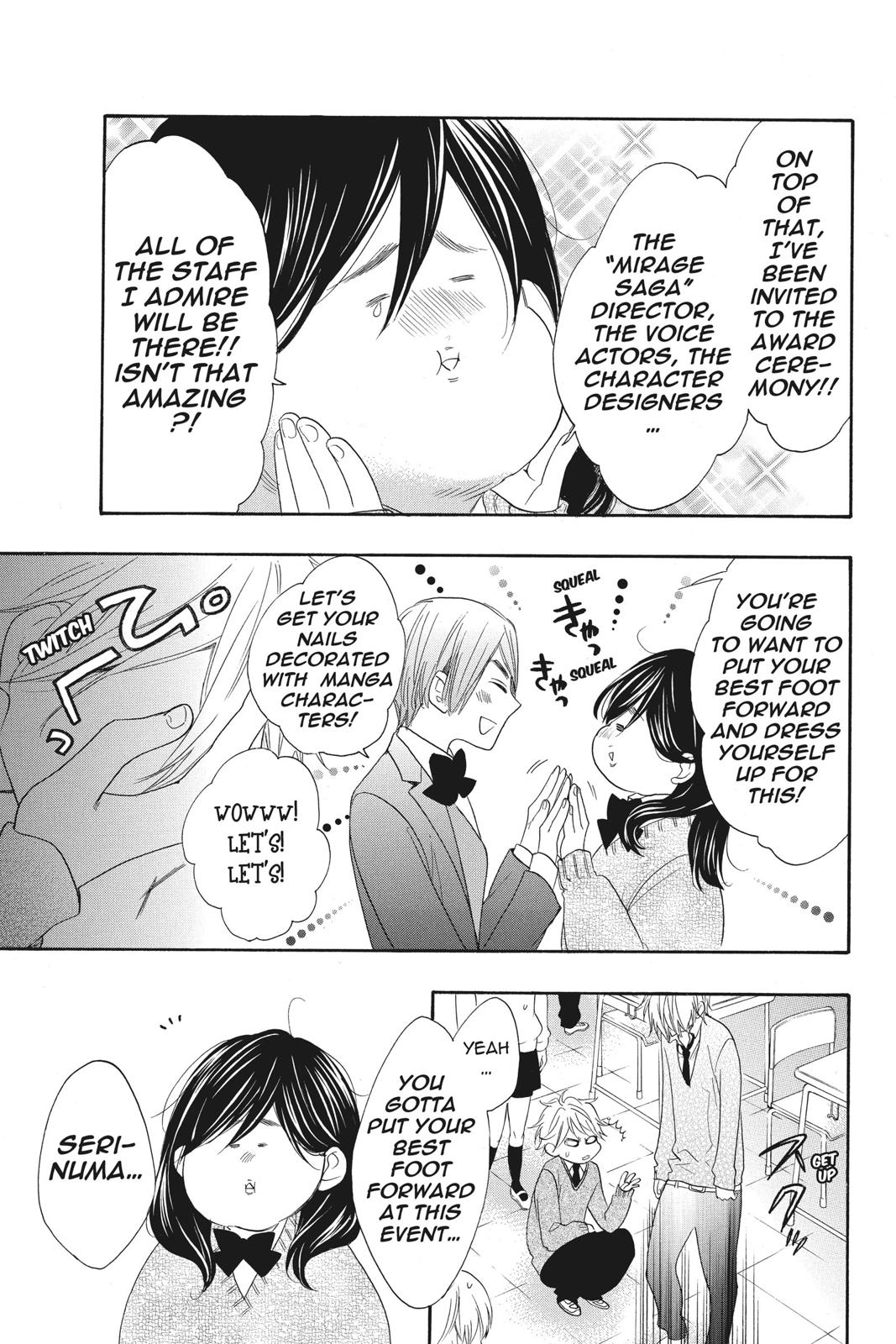 Read Kiss Him, Not Me EN Manga Online