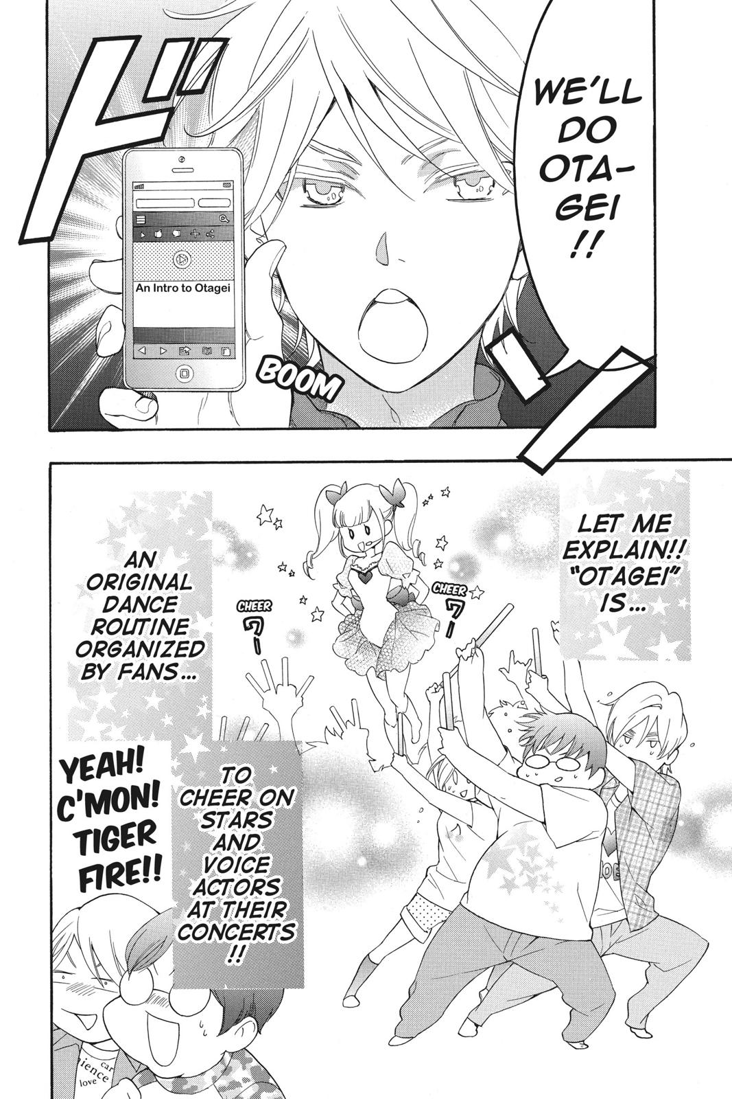 Read Kiss Him, Not Me EN Manga Online