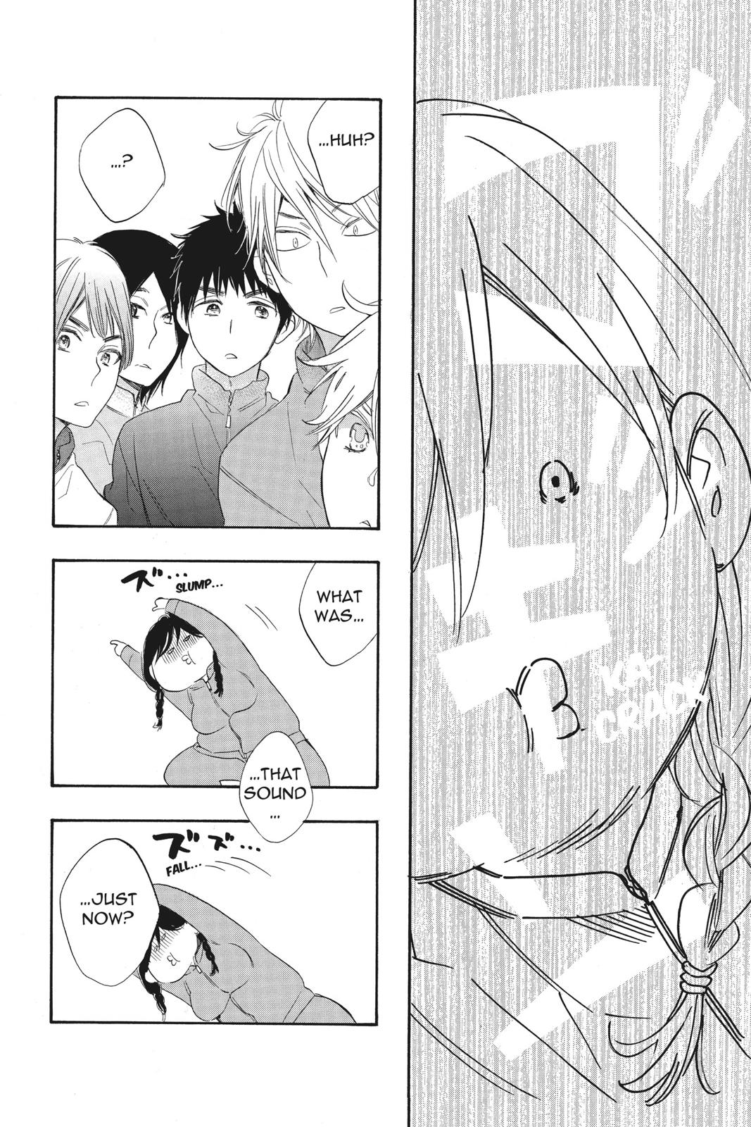 Read Kiss Him, Not Me EN Manga Online