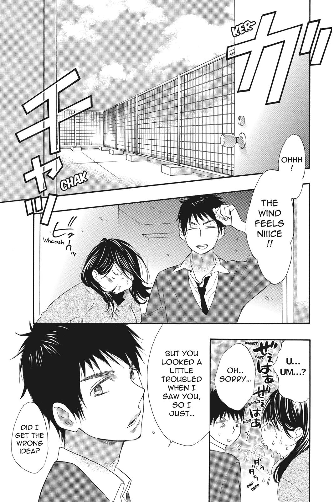 Read Kiss Him, Not Me EN Manga Online