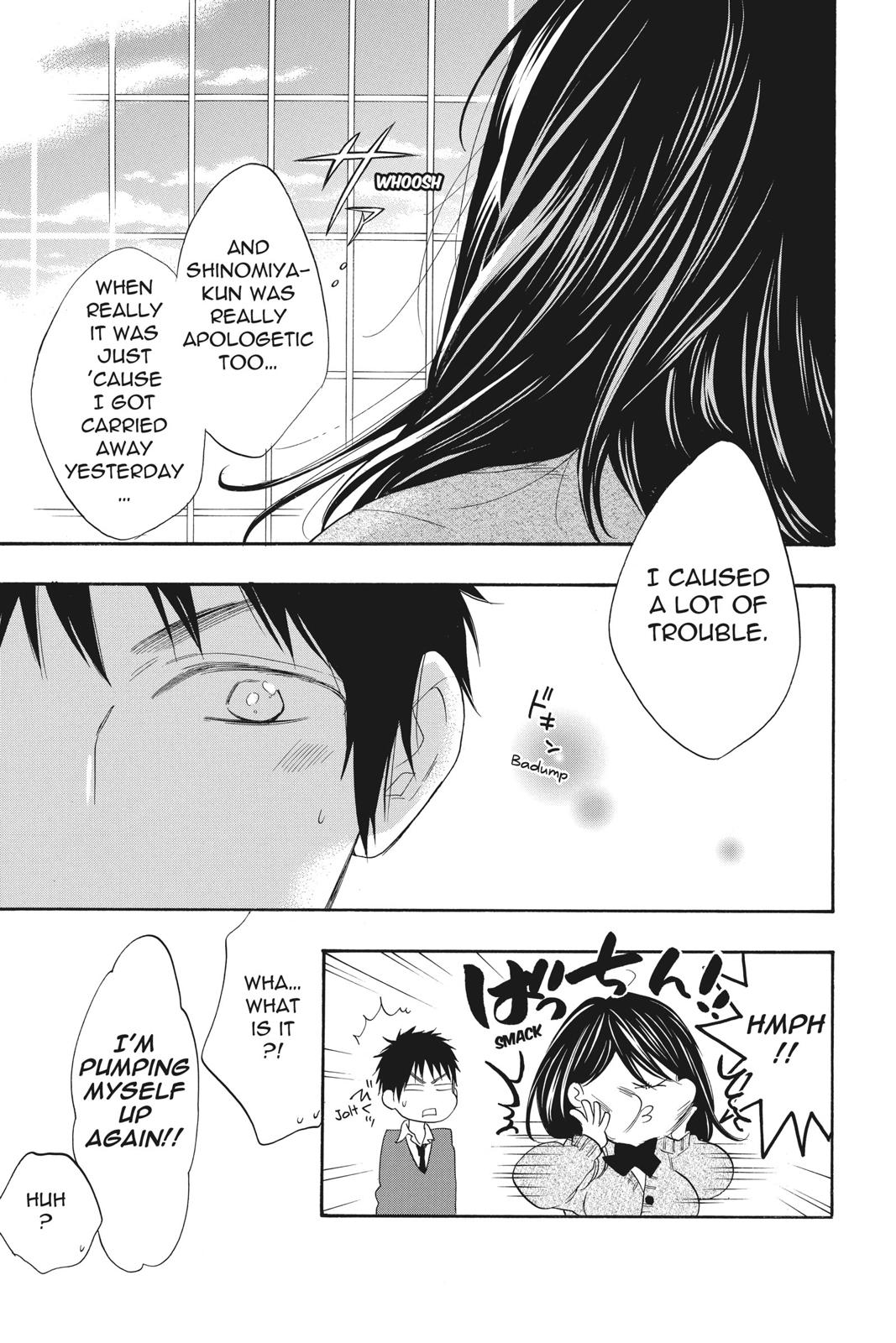 Read Kiss Him, Not Me EN Manga Online