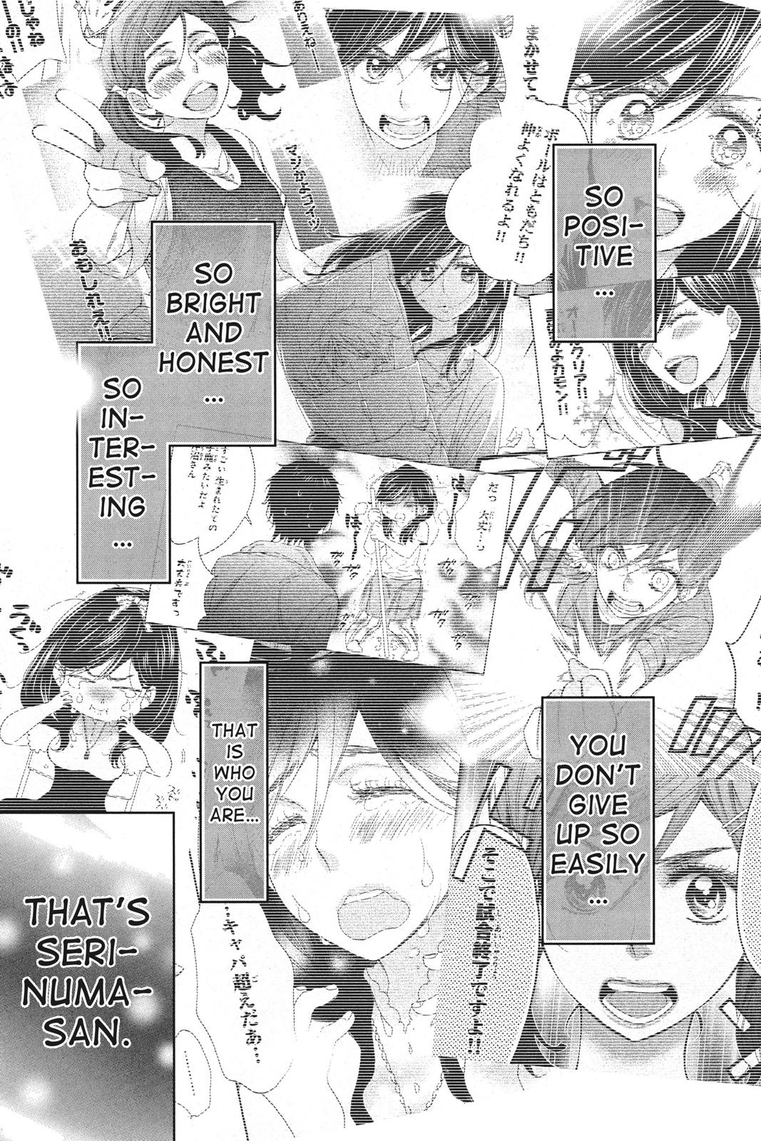 Read Kiss Him, Not Me EN Manga Online