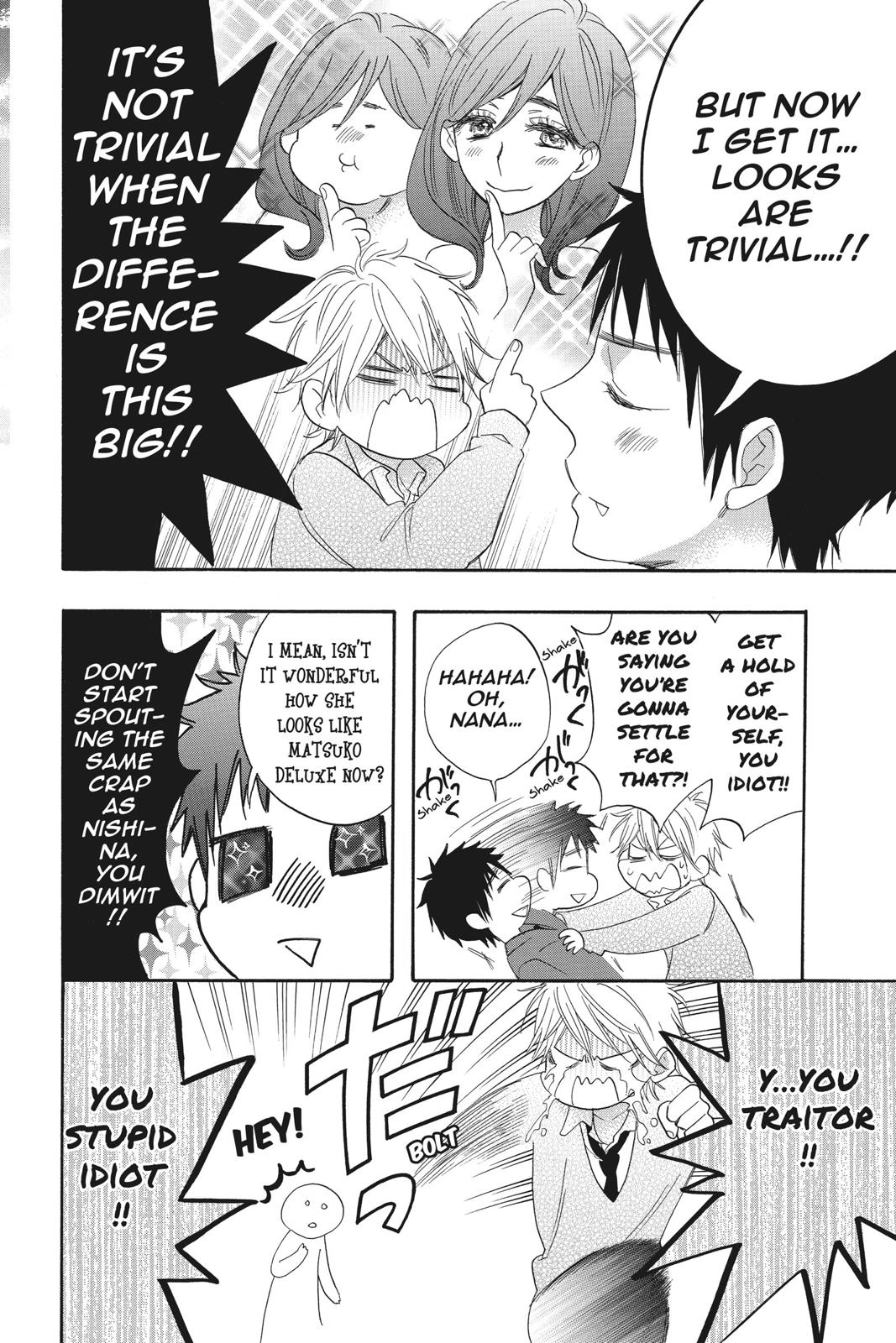 Read Kiss Him, Not Me EN Manga Online