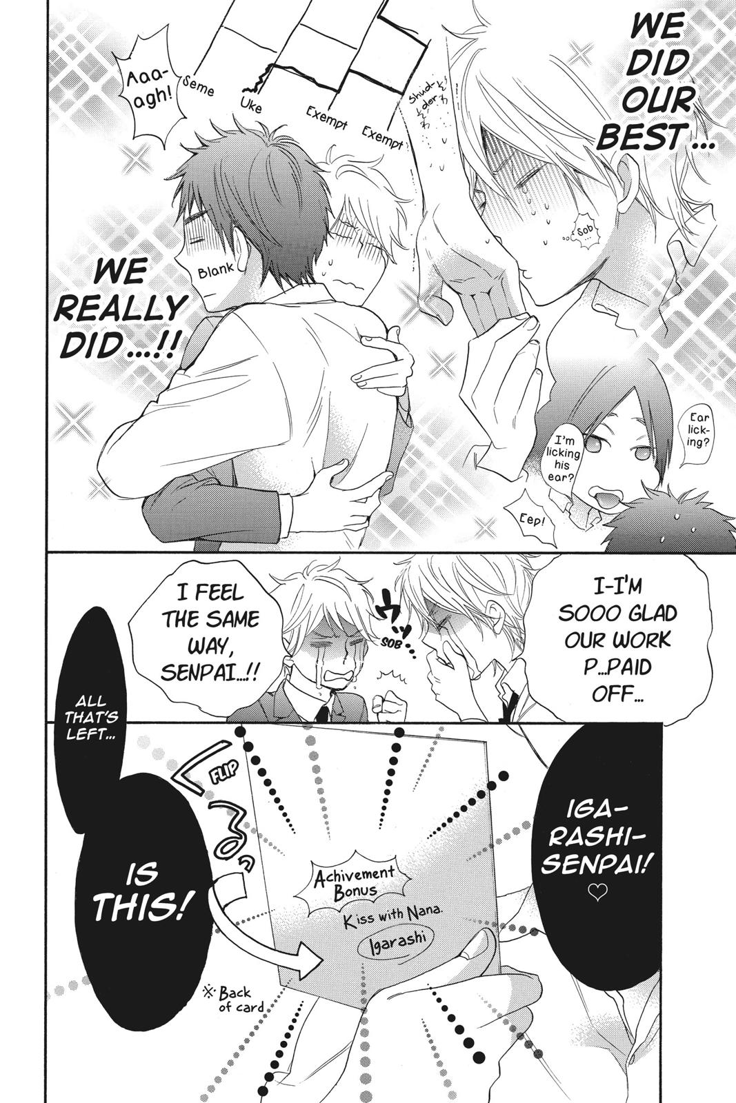 Read Kiss Him, Not Me EN Manga Online