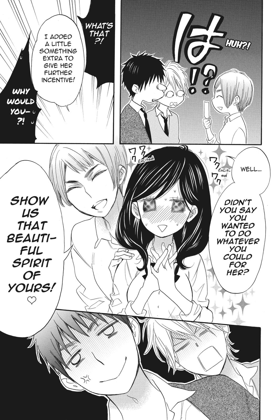 Read Kiss Him, Not Me EN Manga Online