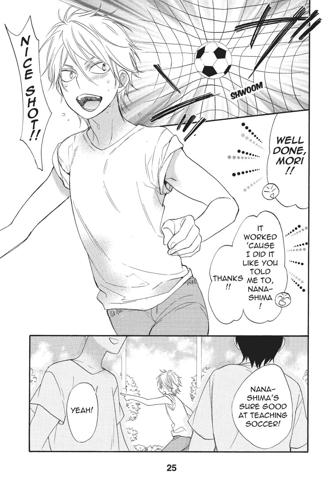 Read Kiss Him, Not Me EN Manga Online