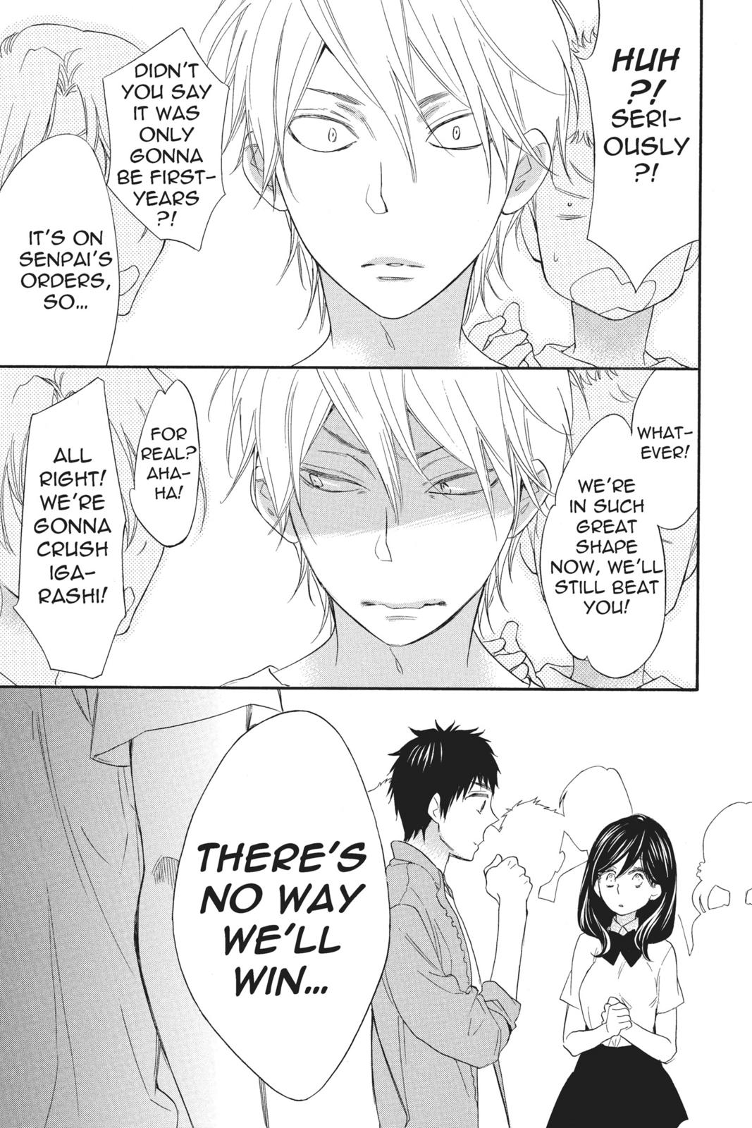 Read Kiss Him, Not Me EN Manga Online