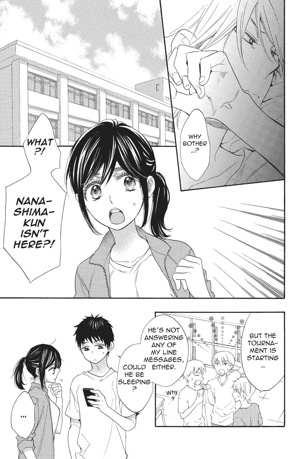 Read Kiss Him, Not Me EN Manga Online