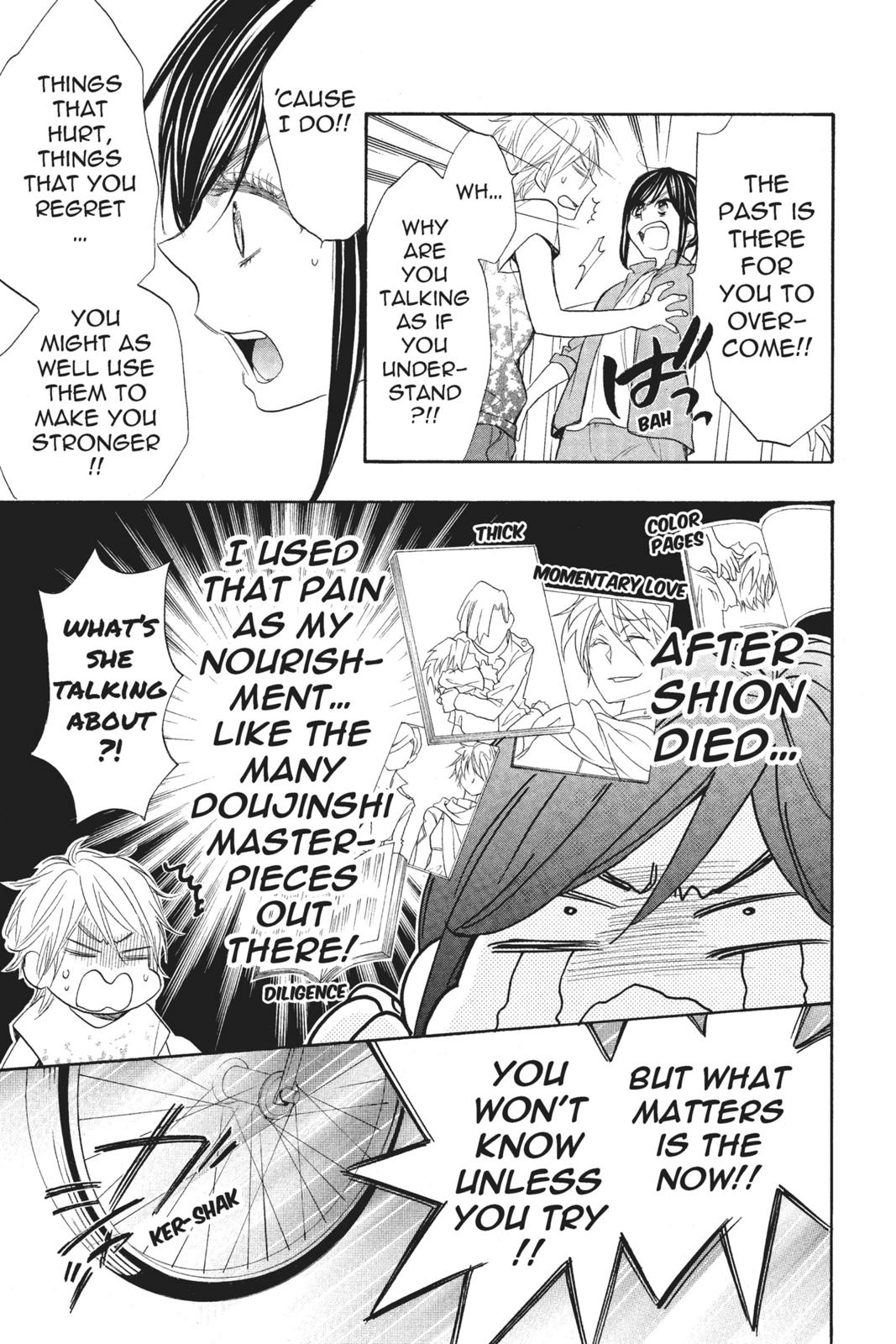 Read Kiss Him, Not Me EN Manga Online