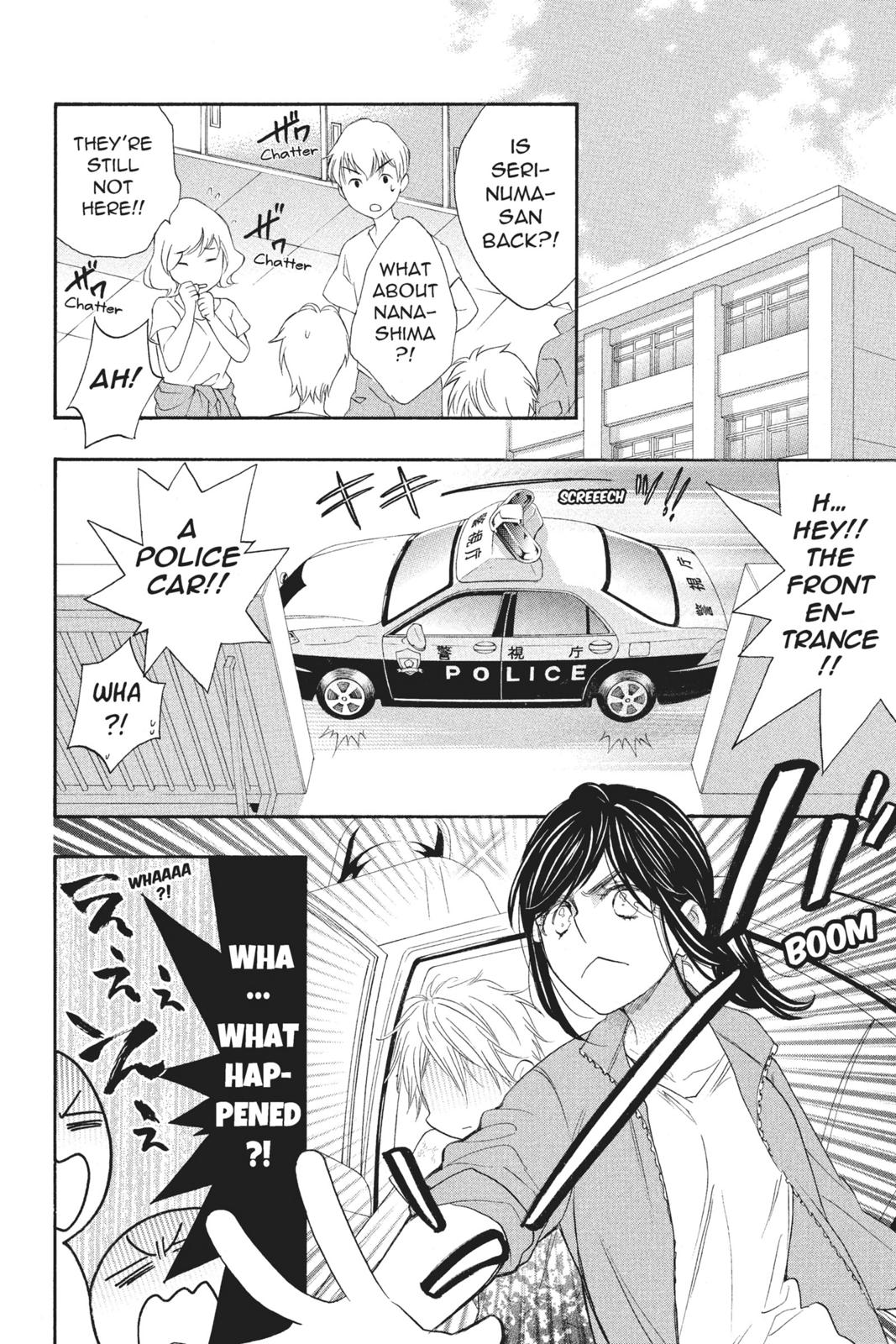 Read Kiss Him, Not Me EN Manga Online