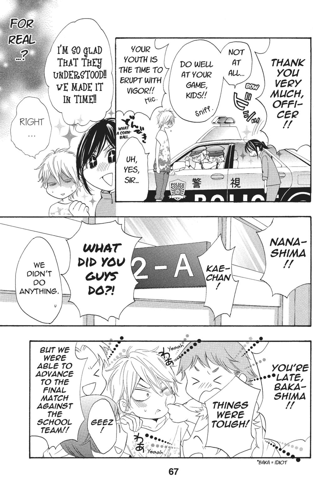 Read Kiss Him, Not Me EN Manga Online