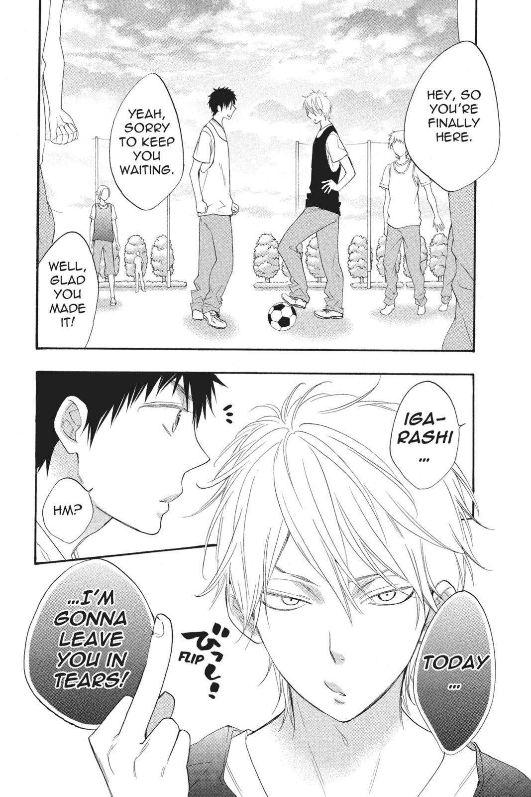 Read Kiss Him, Not Me EN Manga Online