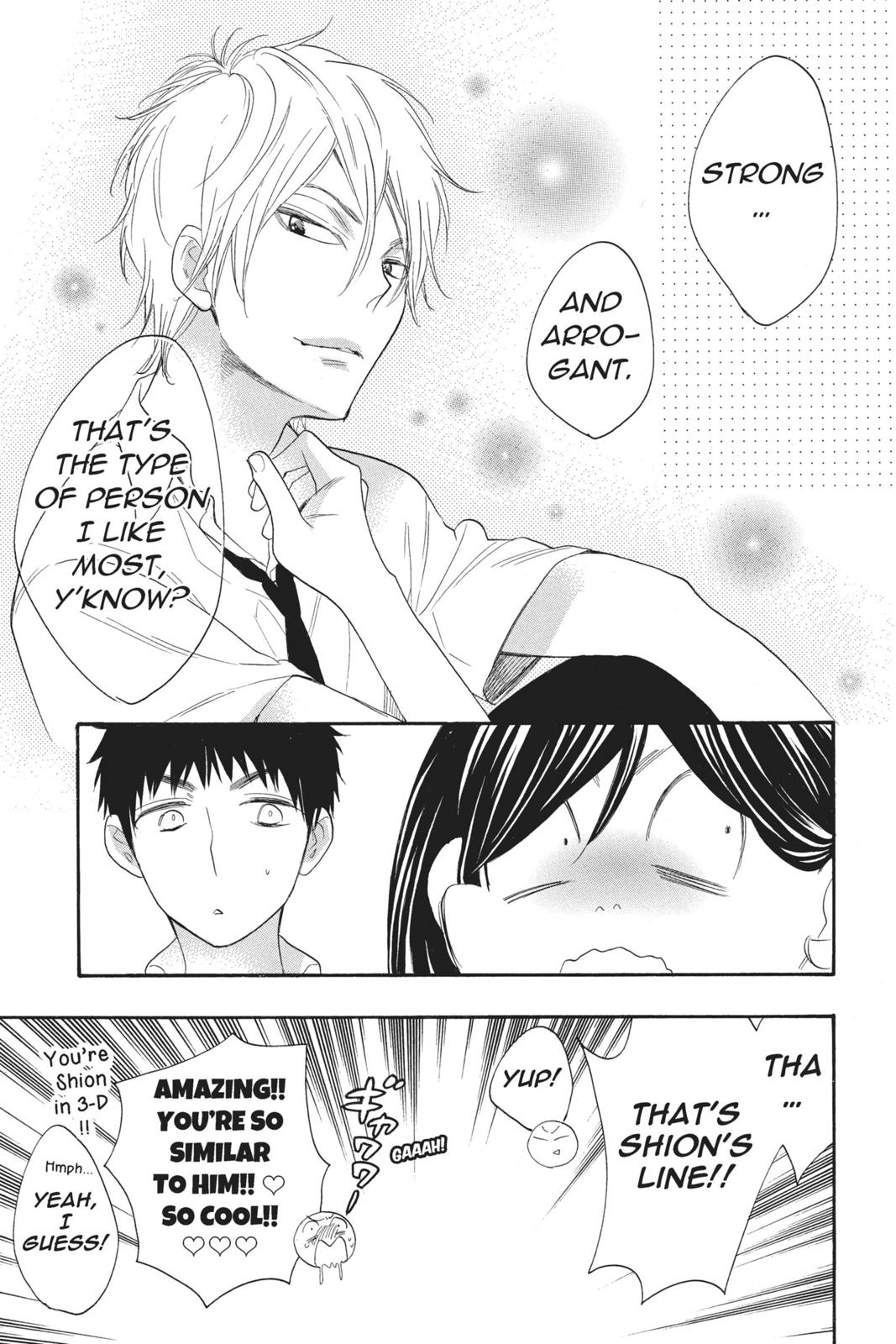 Read Kiss Him, Not Me EN Manga Online