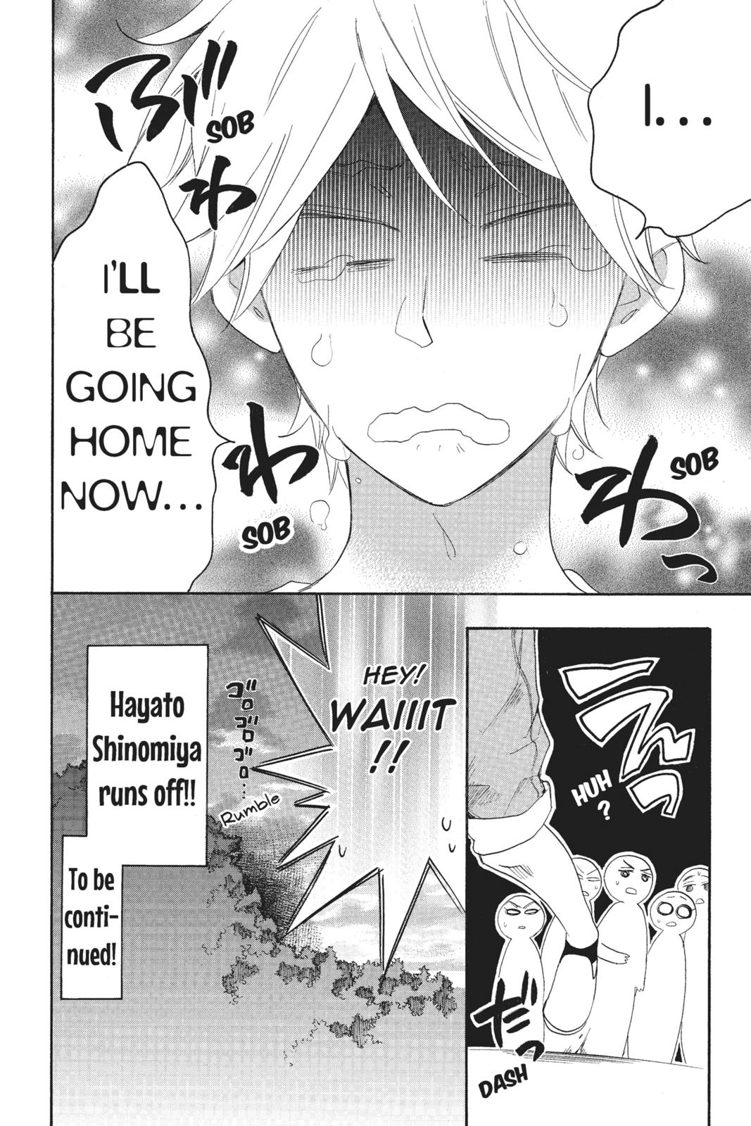 Read Kiss Him, Not Me EN Manga Online