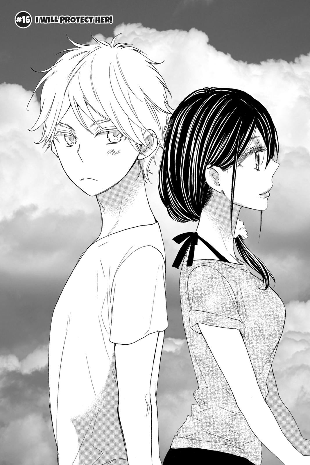 Read Kiss Him, Not Me EN Manga Online
