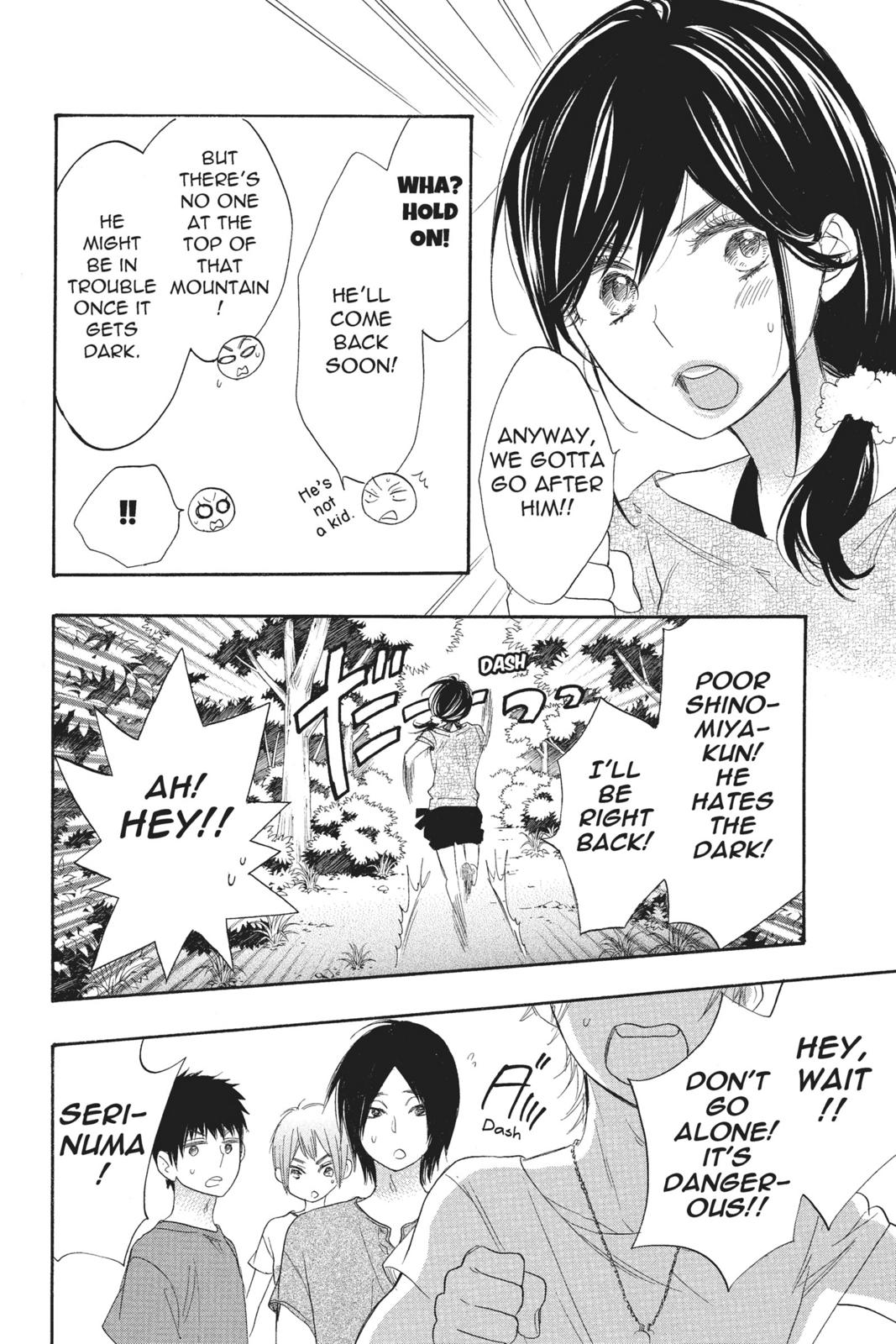 Read Kiss Him, Not Me EN Manga Online