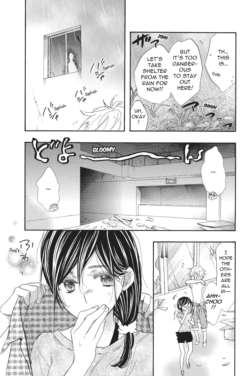 Read Kiss Him, Not Me EN Manga Online