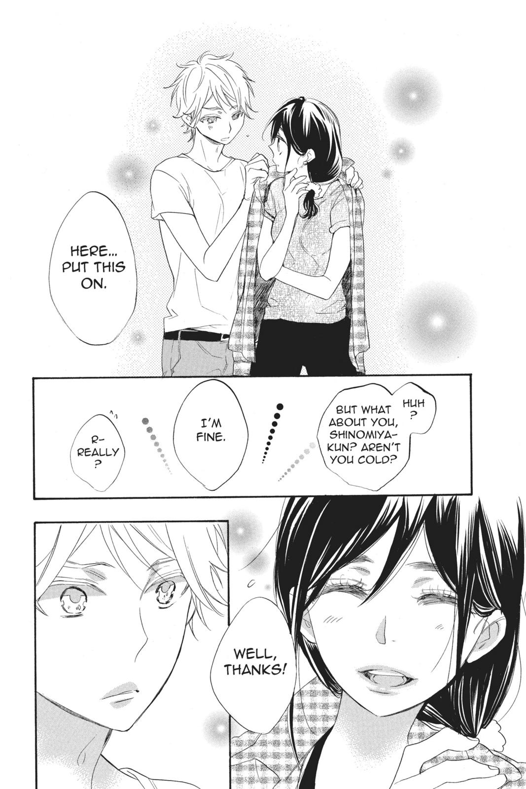 Read Kiss Him, Not Me EN Manga Online