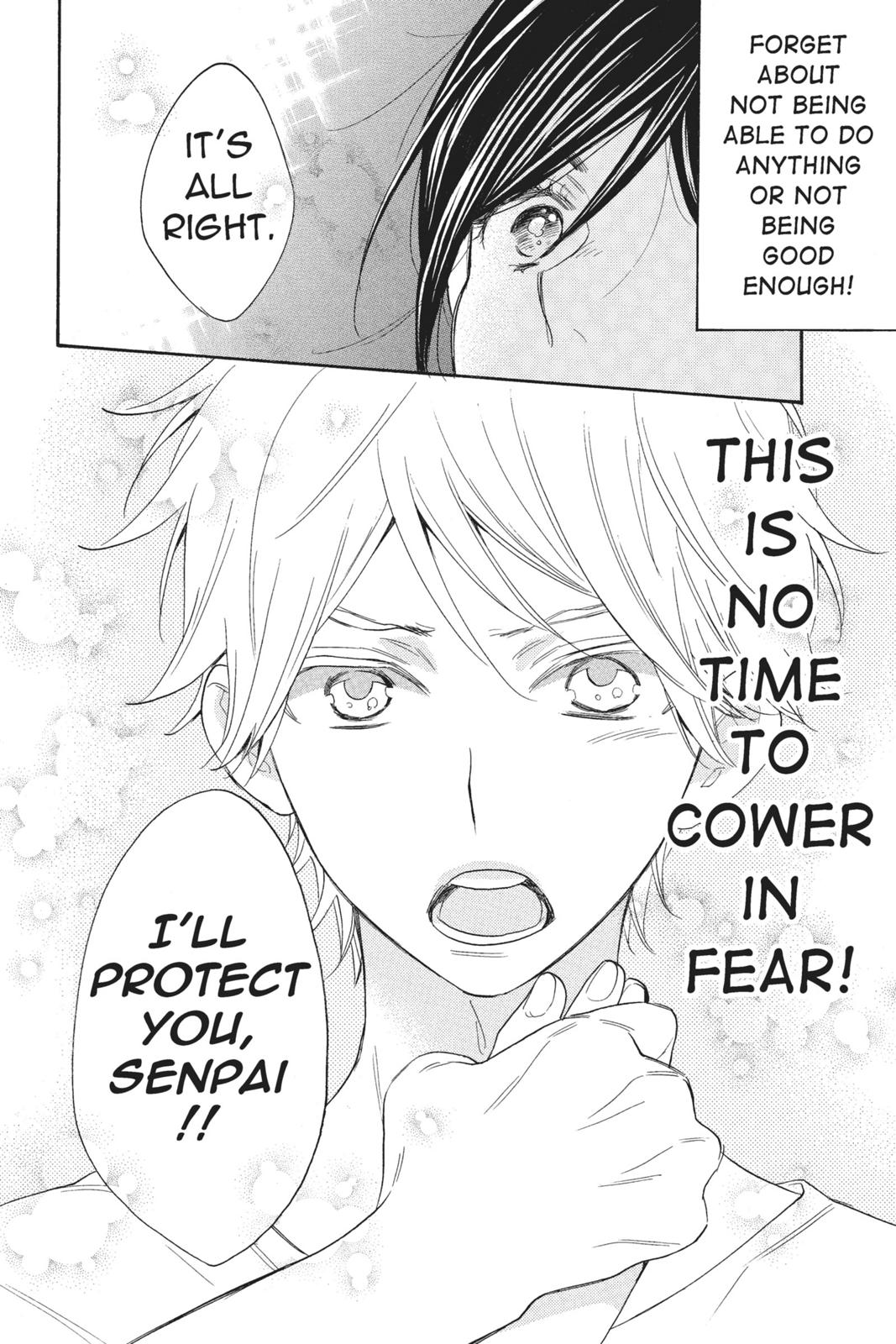 Read Kiss Him, Not Me EN Manga Online