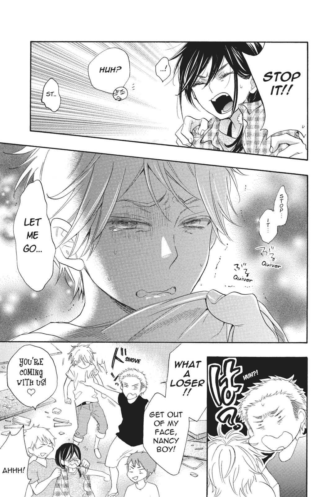 Read Kiss Him, Not Me EN Manga Online