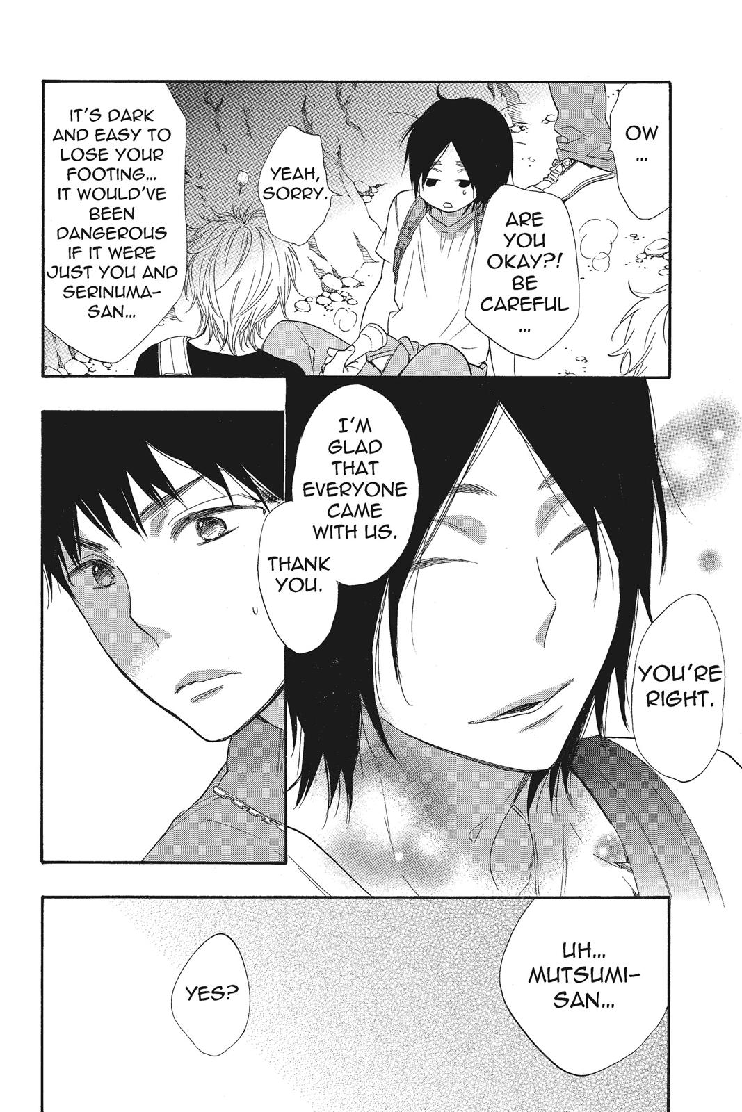 Read Kiss Him, Not Me EN Manga Online