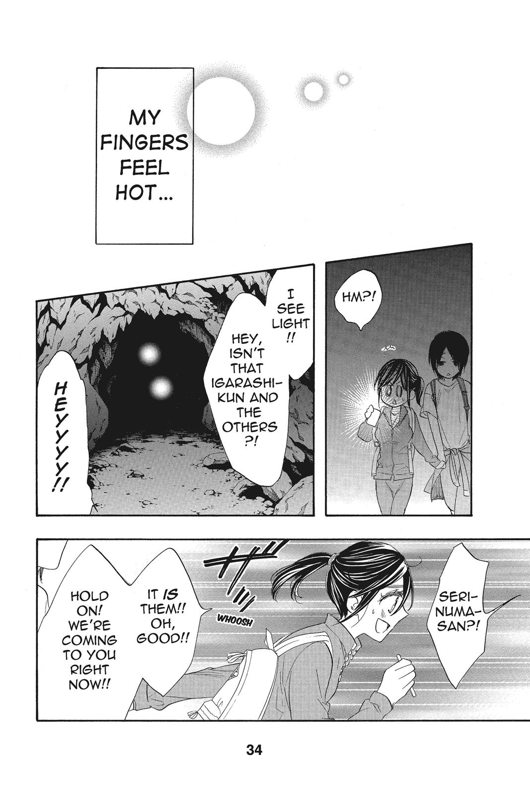 Read Kiss Him, Not Me EN Manga Online