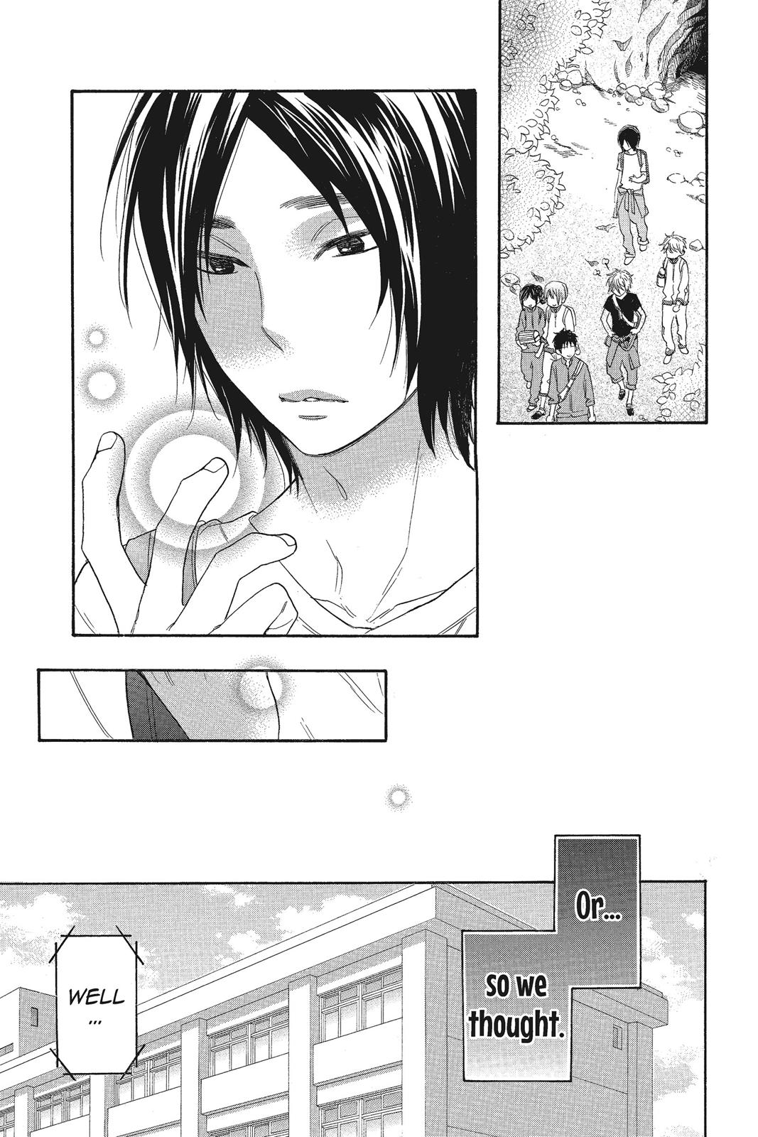 Read Kiss Him, Not Me EN Manga Online