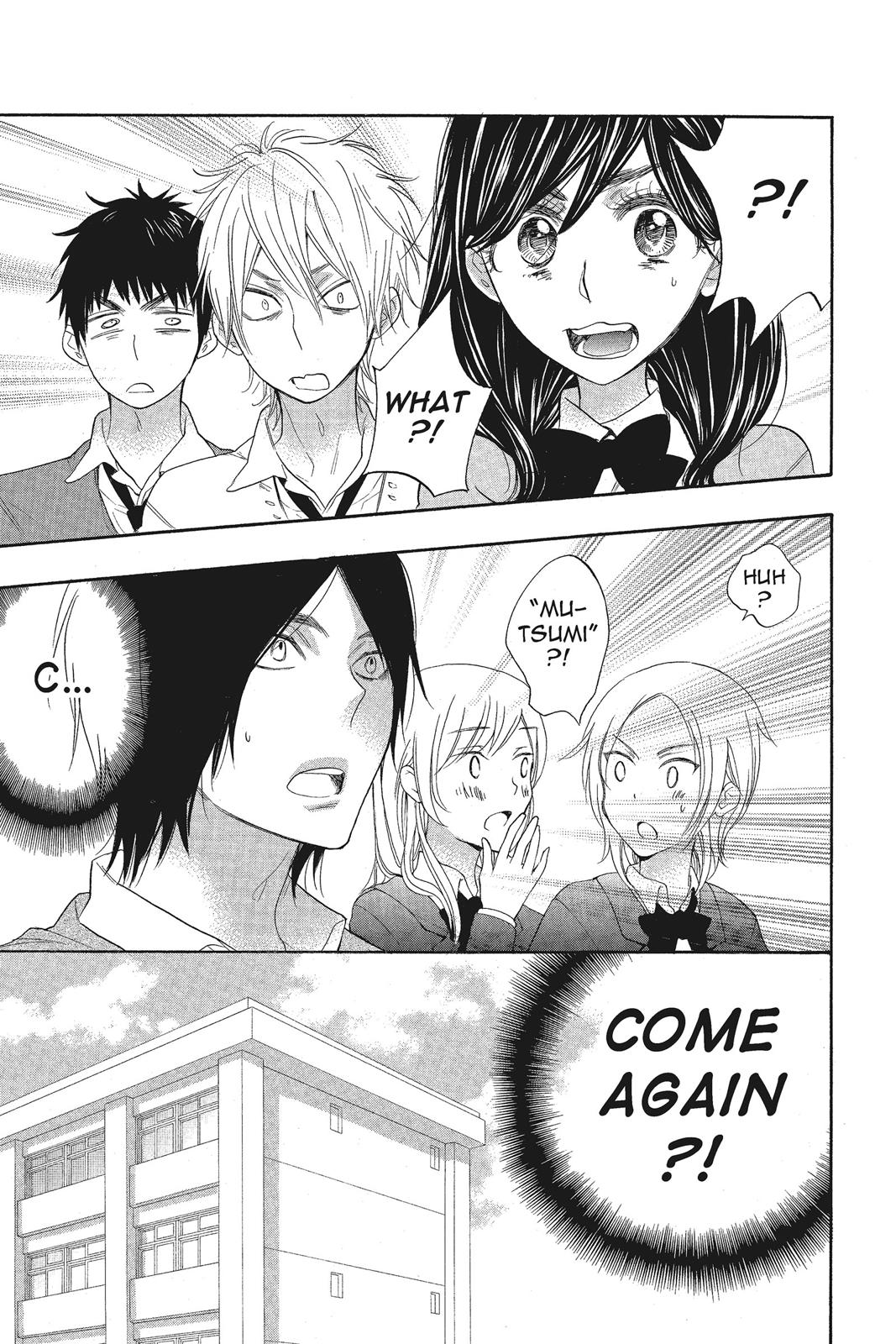 Read Kiss Him, Not Me EN Manga Online