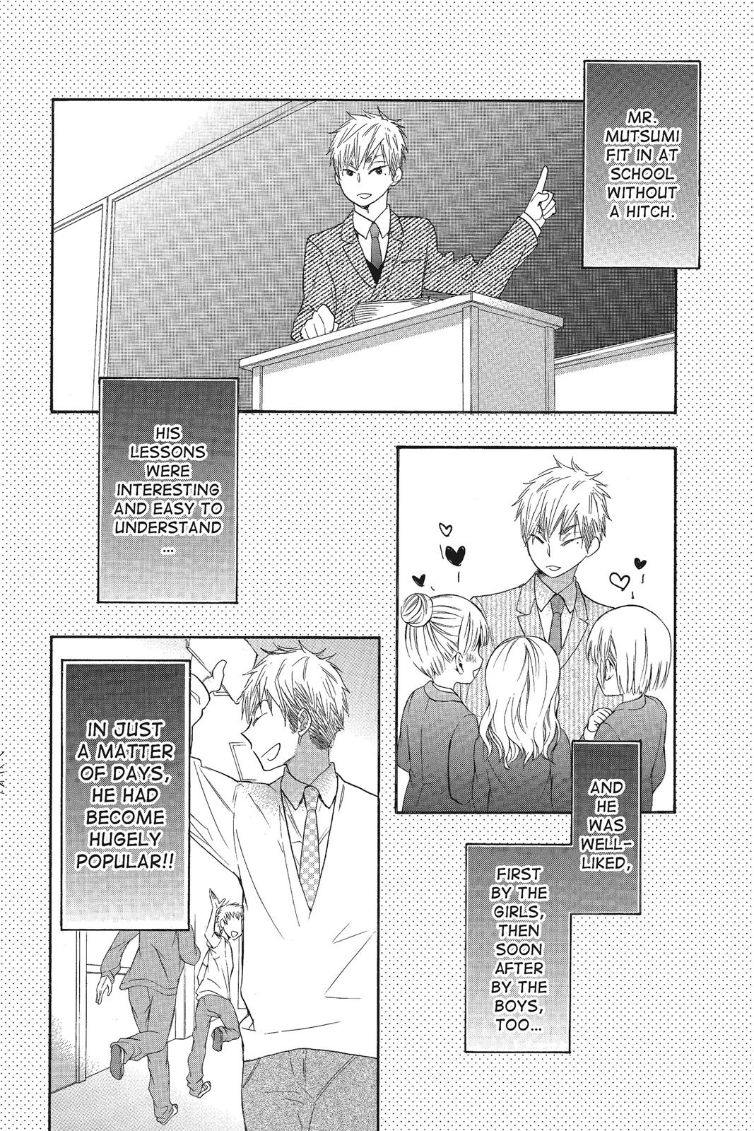 Read Kiss Him, Not Me EN Manga Online