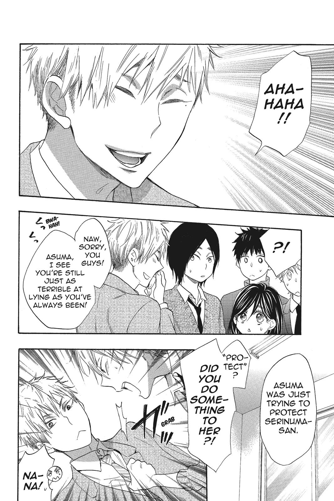 Read Kiss Him, Not Me EN Manga Online