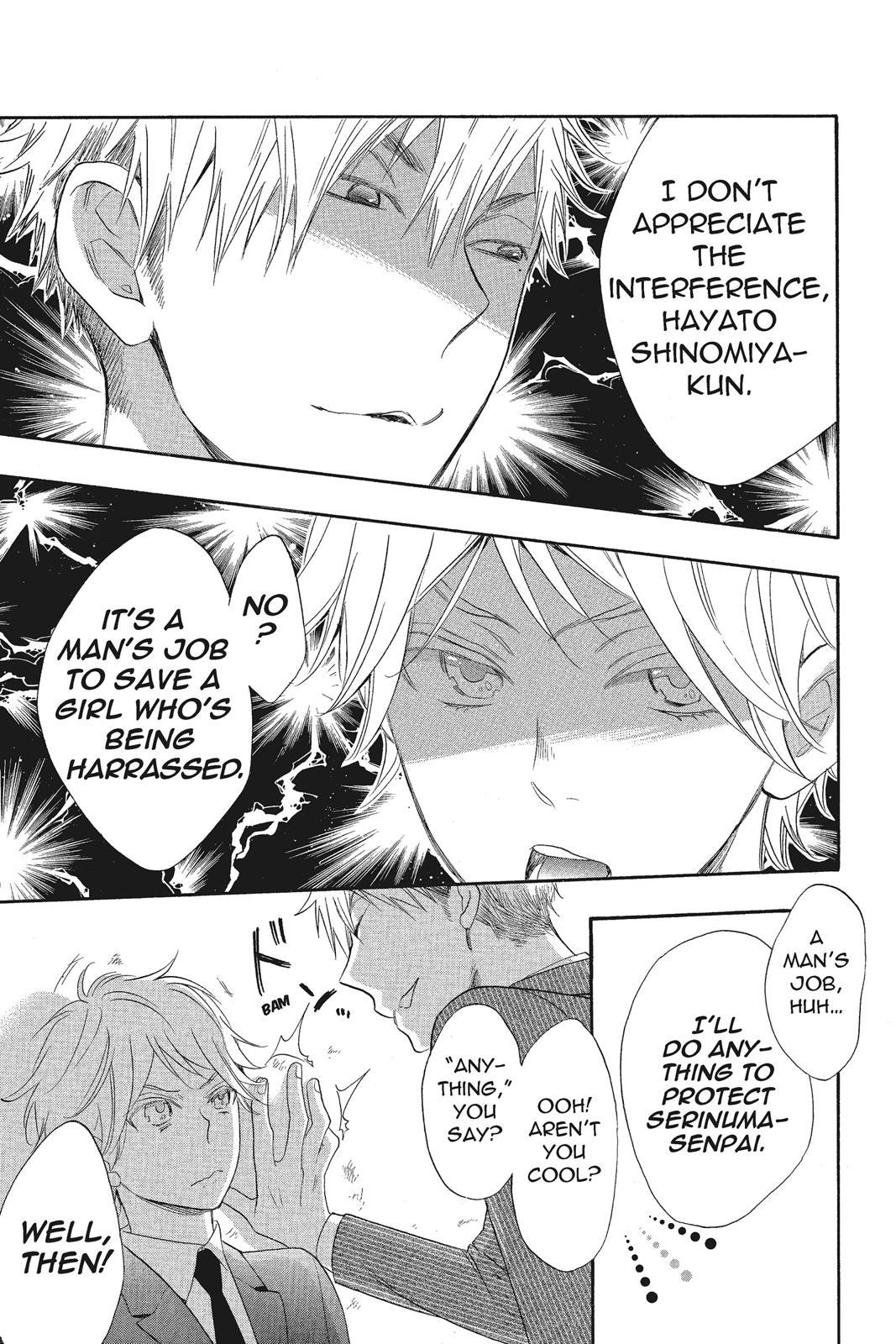 Read Kiss Him, Not Me EN Manga Online