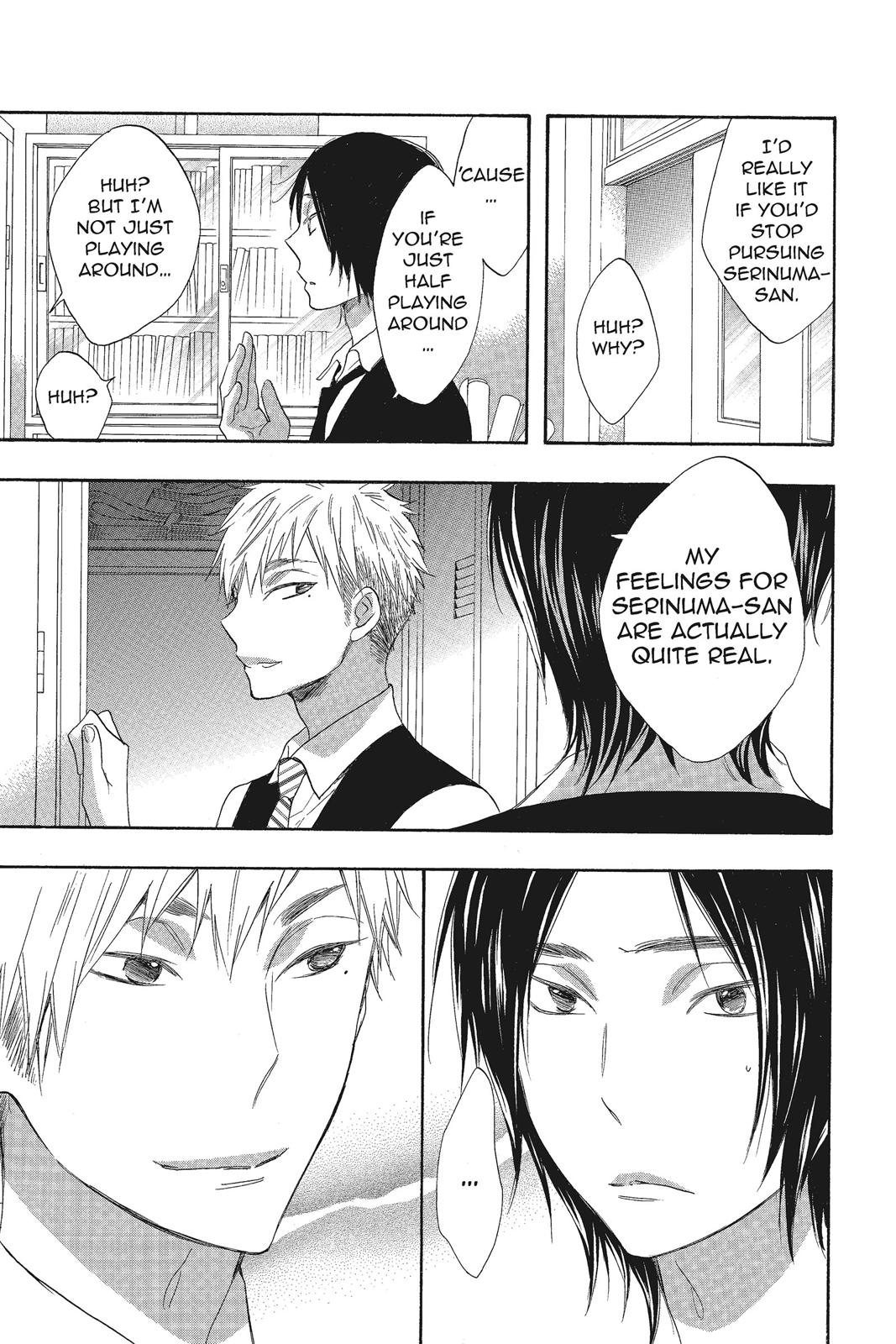 Read Kiss Him, Not Me EN Manga Online