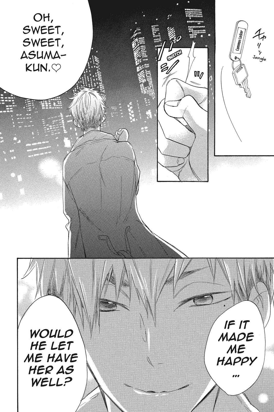 Read Kiss Him, Not Me EN Manga Online