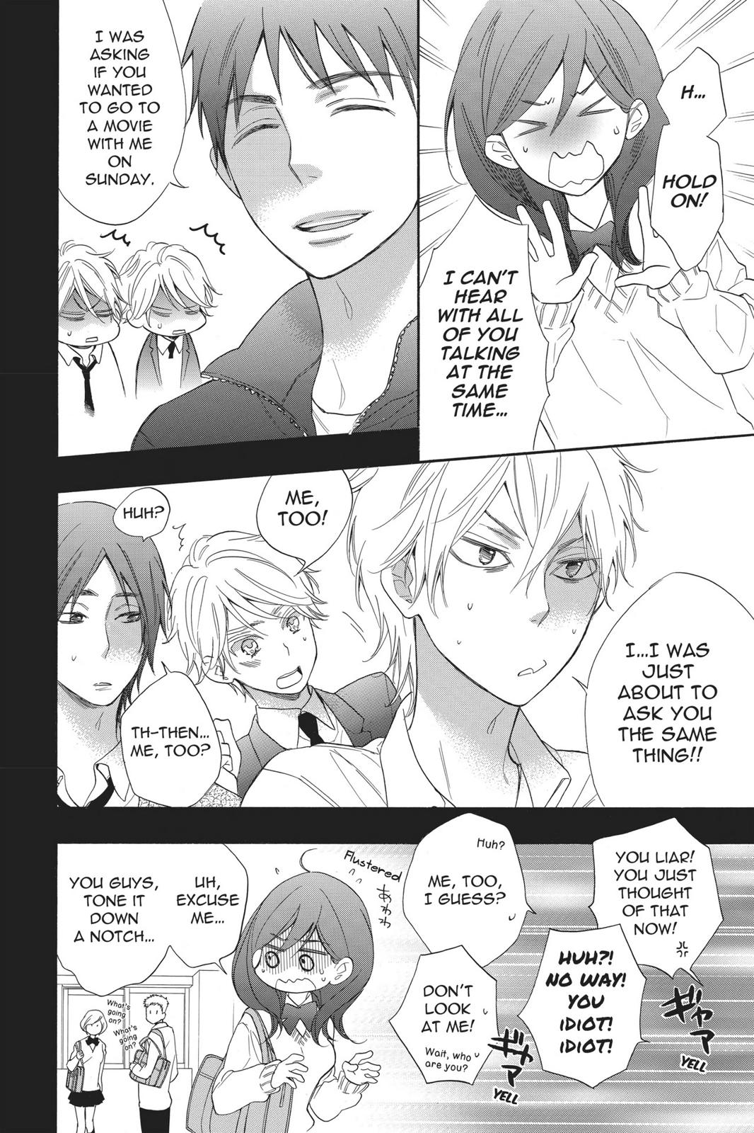 Read Kiss Him, Not Me EN Manga Online