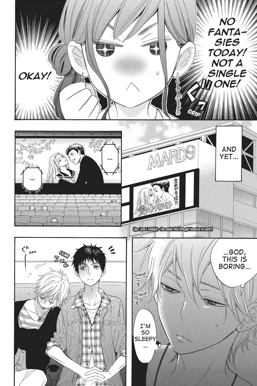 Read Kiss Him, Not Me EN Manga Online
