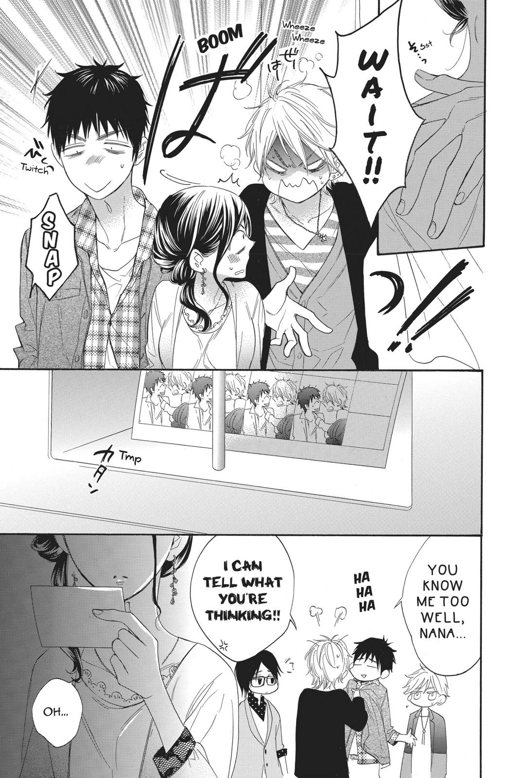 Read Kiss Him, Not Me EN Manga Online