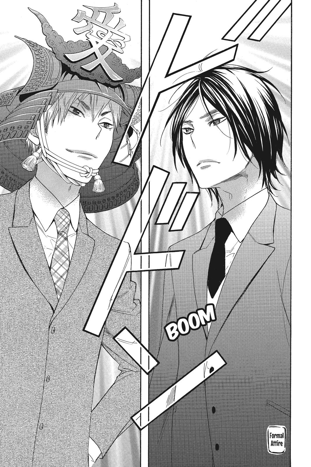 Read Kiss Him, Not Me EN Manga Online