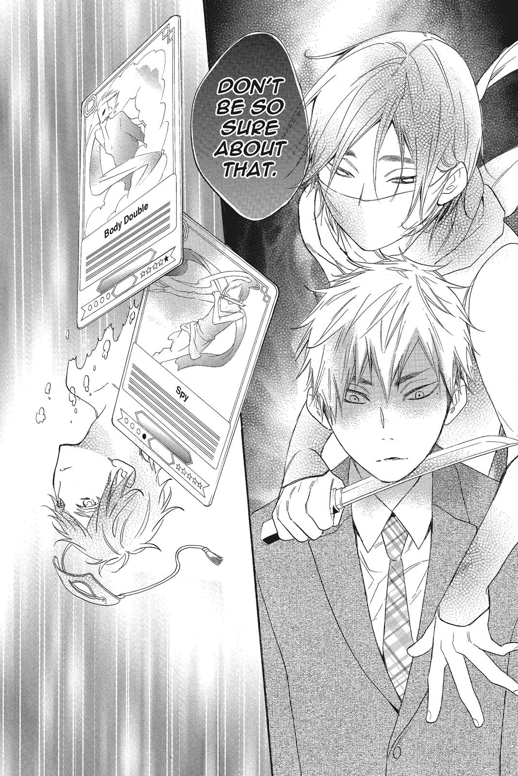 Read Kiss Him, Not Me EN Manga Online