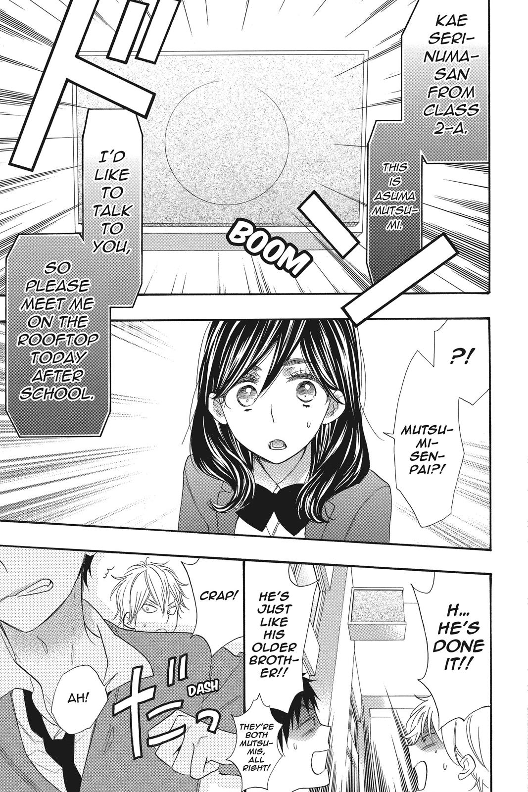 Read Kiss Him, Not Me EN Manga Online