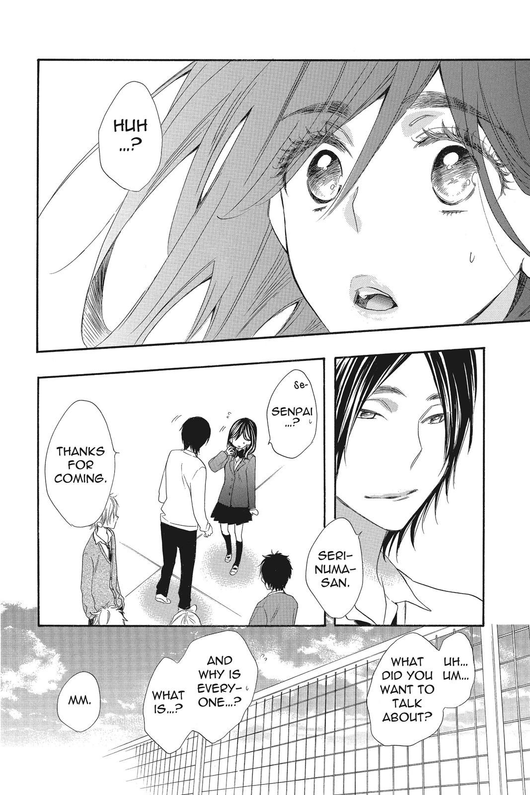 Read Kiss Him, Not Me EN Manga Online