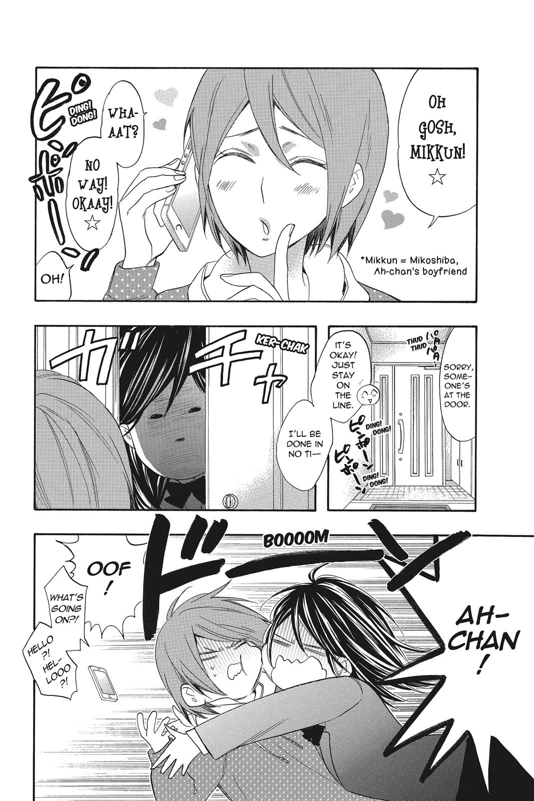 Read Kiss Him, Not Me EN Manga Online