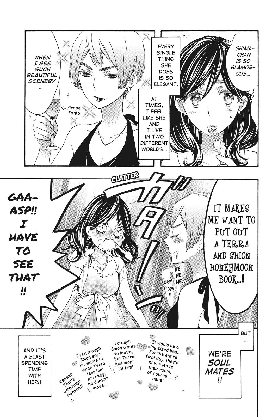 Read Kiss Him, Not Me EN Manga Online