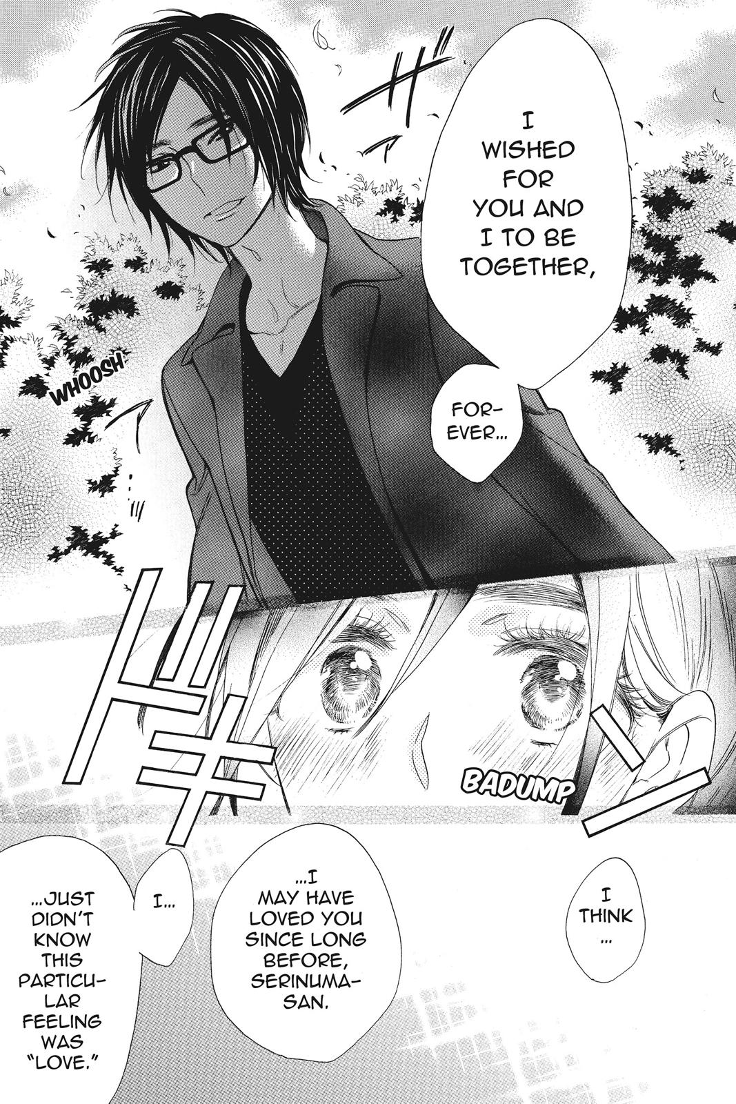 Read Kiss Him, Not Me EN Manga Online