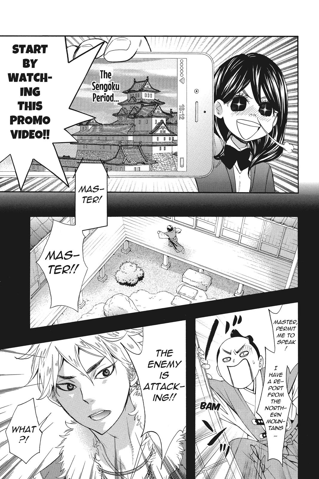 Read Kiss Him, Not Me EN Manga Online