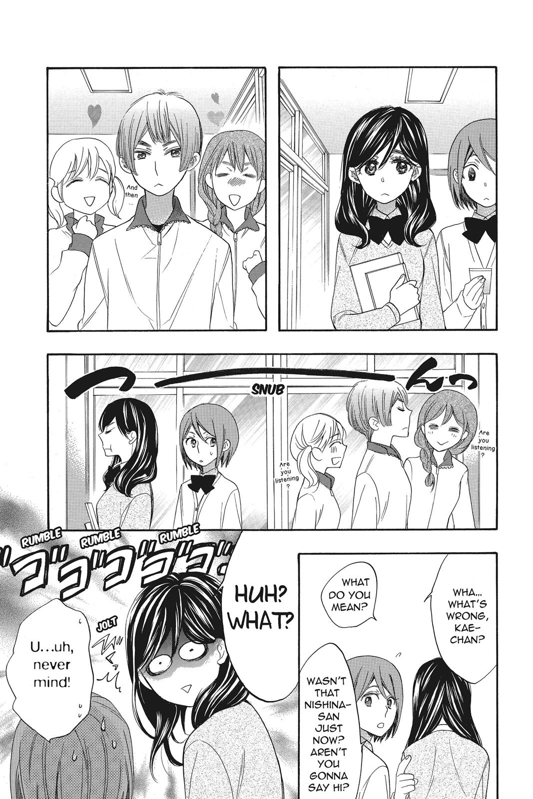 Read Kiss Him, Not Me EN Manga Online