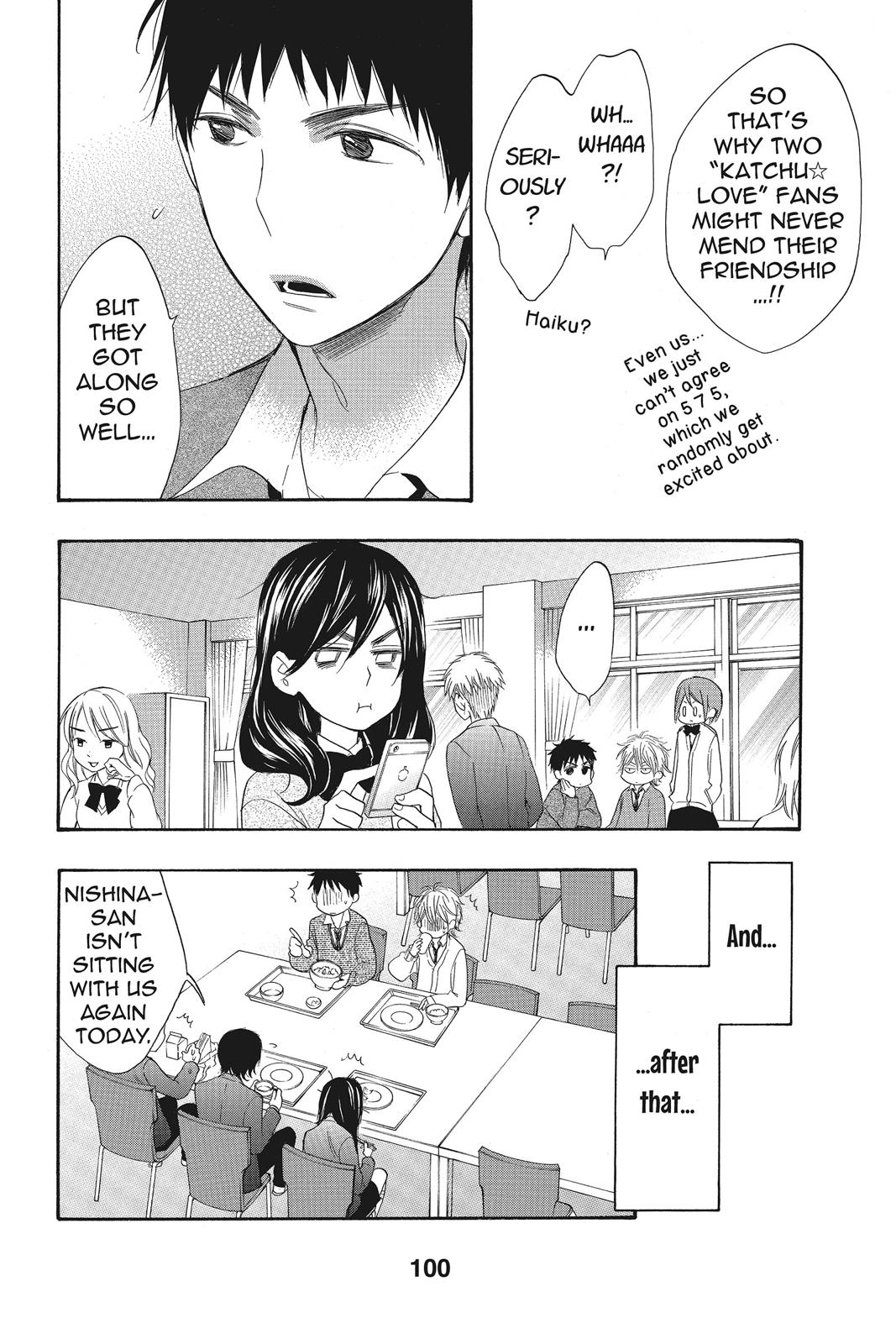 Read Kiss Him, Not Me EN Manga Online