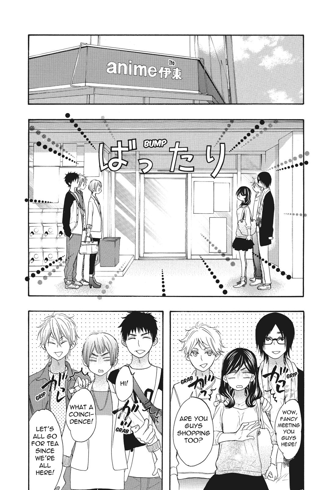 Read Kiss Him, Not Me EN Manga Online