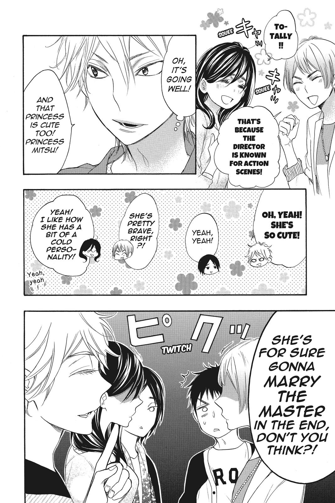 Read Kiss Him, Not Me EN Manga Online