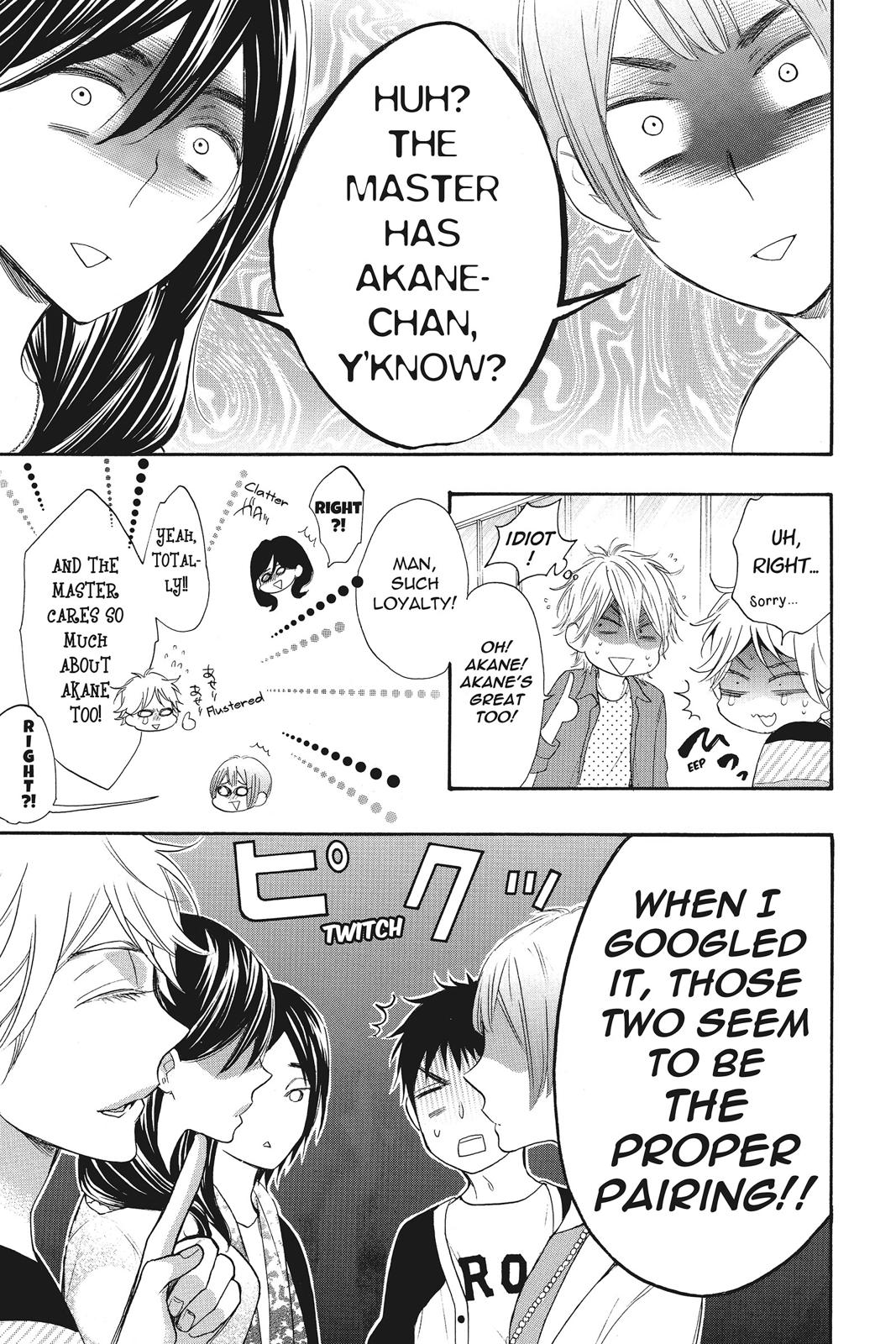 Read Kiss Him, Not Me EN Manga Online