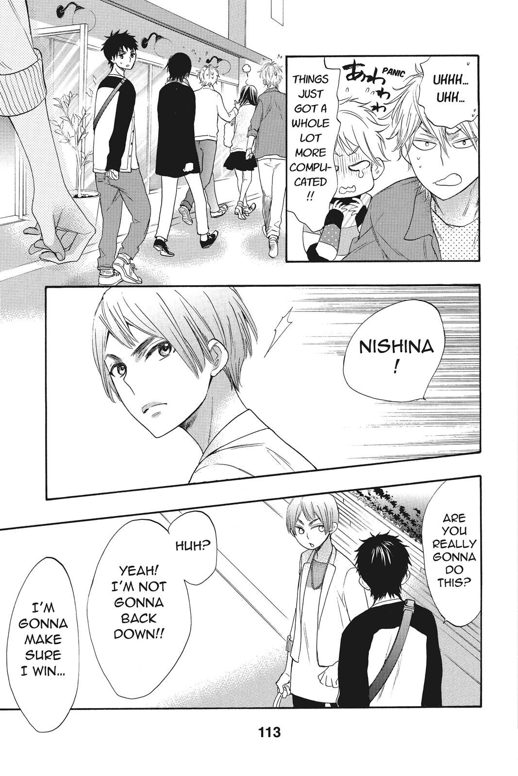Read Kiss Him, Not Me EN Manga Online